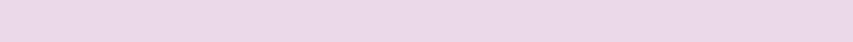 Section divider blank