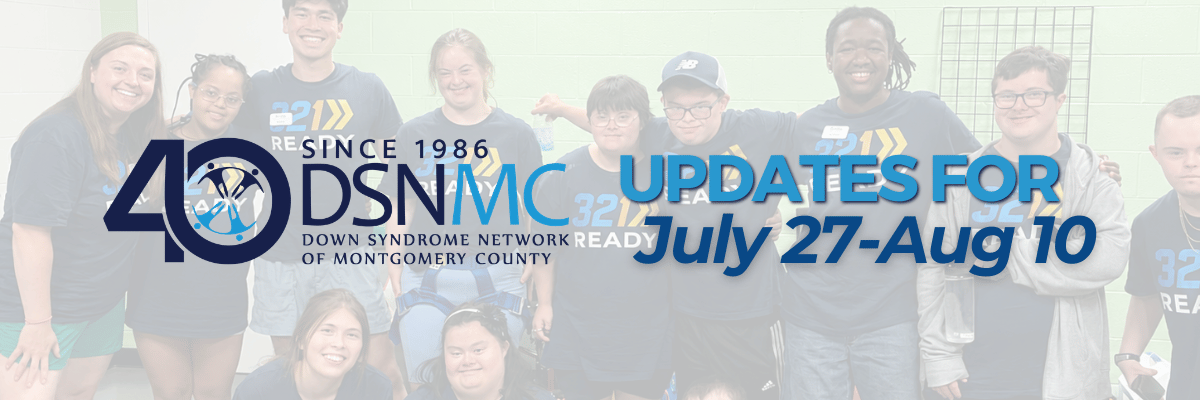 DSNMC homepage