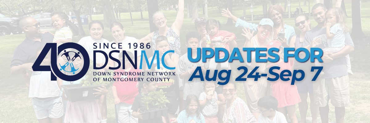 DSNMC homepage