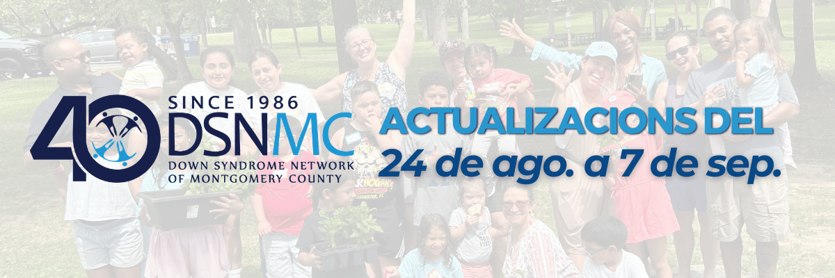 Página principal de DSNMC