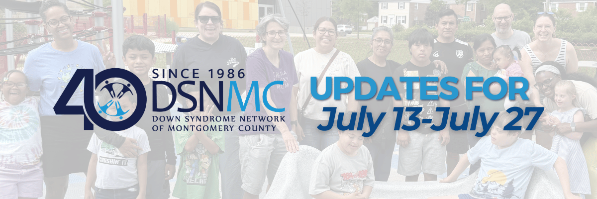 DSNMC homepage