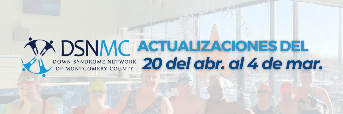 Página principal de DSNMC