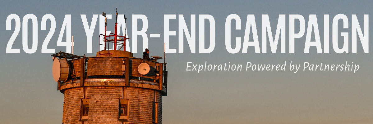 Year-End Campaign