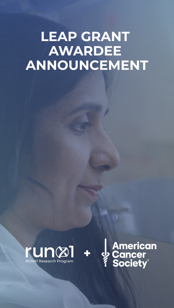 LEAP 2025 Grantee Announcement