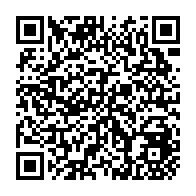 Scan this QR Code to register for Homecoming.